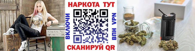 Наркошоп Заинск Галлюциногенные грибы  Меф мяу мяу  ГАШИШ  A PVP 