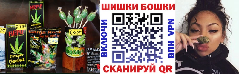 Еда ТГК конопля  где купить наркотик  Заинск 