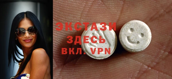 2c-b Алексин