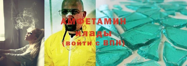 2c-b Алексин