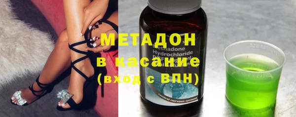 2c-b Алексин