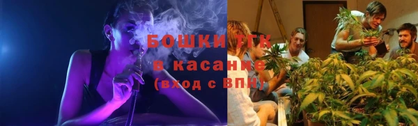 2c-b Алексин