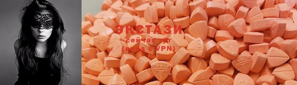 2c-b Алексин