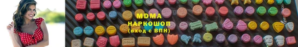 первитин Алзамай