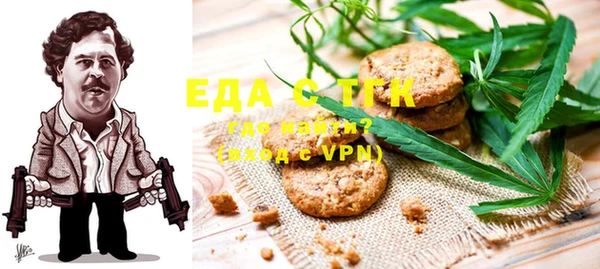 первитин Алзамай