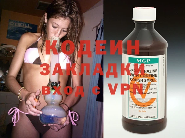 первитин Алзамай