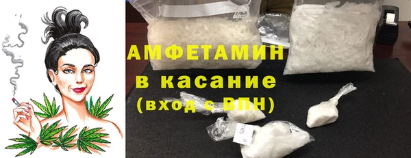 первитин Алзамай
