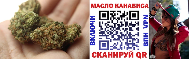 ТГК вейп  наркошоп  MEGA   Заинск 